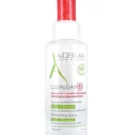 35028116470largewebp | glasanté  | G-LaSanté