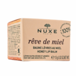 nuxerevedemielbaumelevresultranourrissantpot15g | glasanté | G-LaSanté